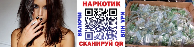 Хочу наркоту Лангепас Конопля  COCAIN  Гашиш  АМФЕТАМИН  Кодеин  МЕФ 