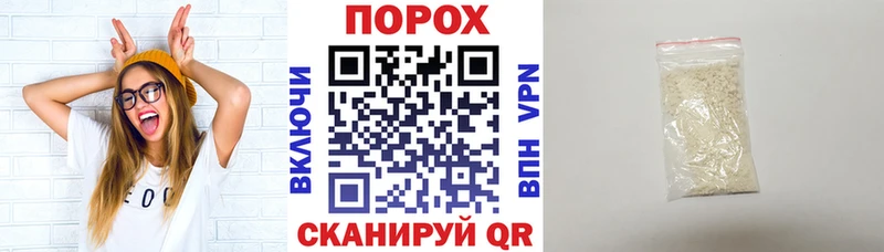 Амфетамин 98%  kraken сайт  Лангепас  купить наркотики сайты 