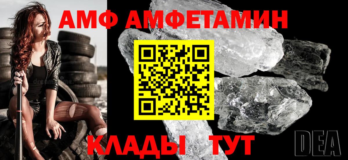 ГАШ  Каннабис  Меф МЯУ МЯУ кристаллы  Каннабис  Гашиш  Лангепас  Вход с VPN  Cocaine 