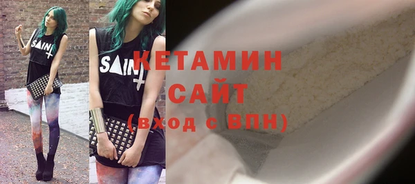 таблы Бикин