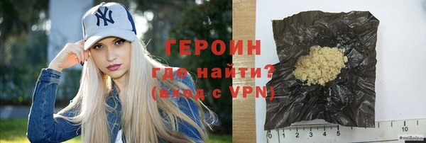 дмт Краснослободск