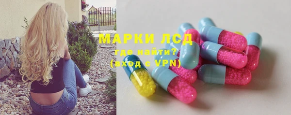 кокаин премиум Коряжма