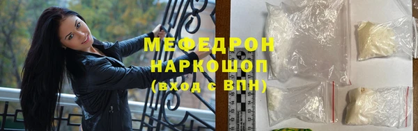 ПСИЛОЦИБИНОВЫЕ ГРИБЫ Краснотурьинск