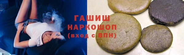 кокаин премиум Коряжма