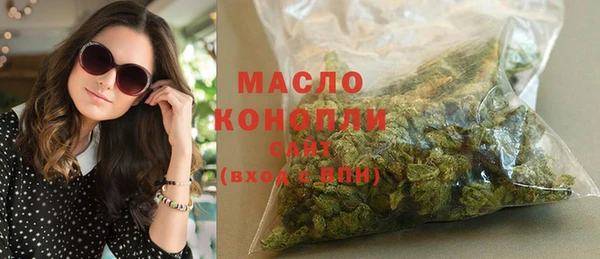 кокаин премиум Коряжма