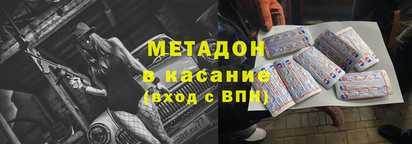 кокаин премиум Коряжма