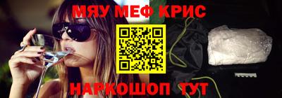 метадон Ливны