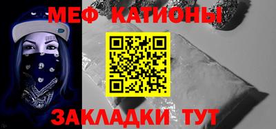 PSILOCYBIN Ликино-Дулёво