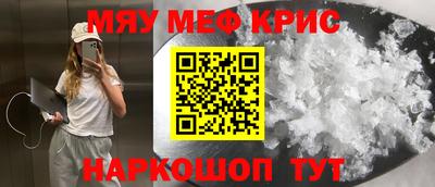 метадон Ливны