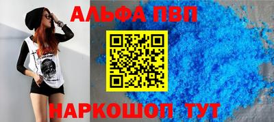 PSILOCYBIN Ликино-Дулёво