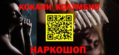 ECSTASY Лесосибирск