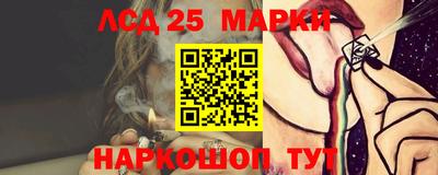 метадон Ливны