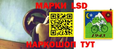 метадон Ливны