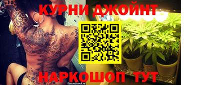 метадон Ливны
