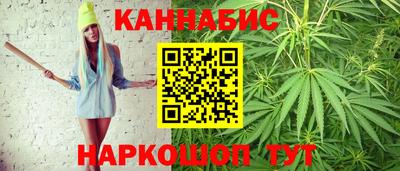 метадон Ливны