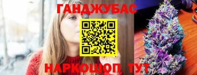 метадон Ливны
