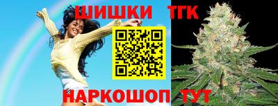 ECSTASY Лесосибирск
