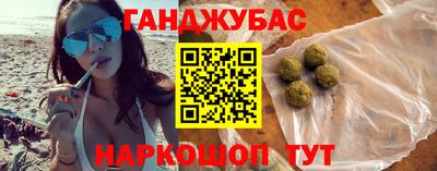 ECSTASY Лесосибирск