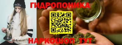 PSILOCYBIN Ликино-Дулёво