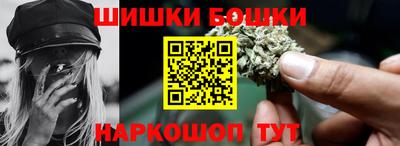 PSILOCYBIN Ликино-Дулёво