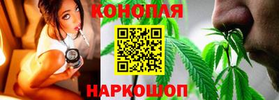 метадон Ливны
