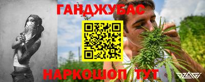 метадон Ливны