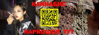 ECSTASY Лесосибирск