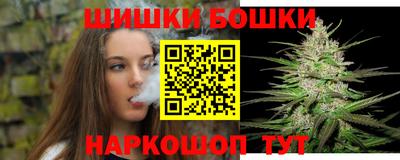 ECSTASY Лесосибирск
