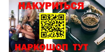 ECSTASY Лесосибирск