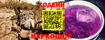 PSILOCYBIN Ликино-Дулёво