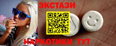 метадон Ливны