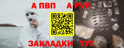 ECSTASY Лесосибирск