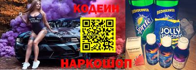 метадон Ливны