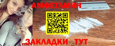 PSILOCYBIN Ликино-Дулёво