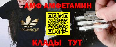 ECSTASY Лесосибирск