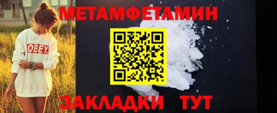 PSILOCYBIN Ликино-Дулёво