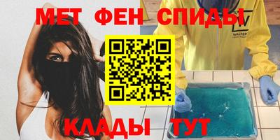 PSILOCYBIN Ликино-Дулёво