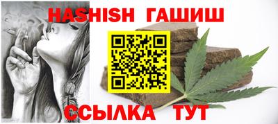 PSILOCYBIN Ликино-Дулёво