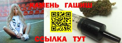метадон Ливны