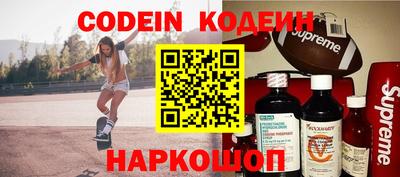 ECSTASY Лесосибирск