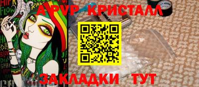 ECSTASY Лесосибирск