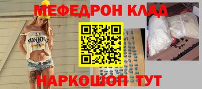 ECSTASY Лесосибирск
