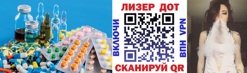 ЛСД экстази ecstasy  купить наркотики сайты  Лангепас 
