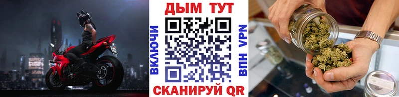 МАРИХУАНА сатива  ОМГ ОМГ зеркало  Лангепас 